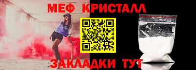 кокаин перу Балашиха