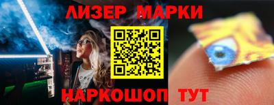 кокаин колумбия Балаково