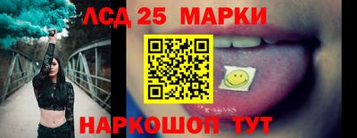 кокаин колумбия Балаково