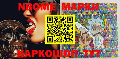 кокаин колумбия Балаково