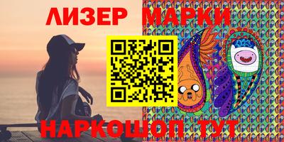 кокаин колумбия Балаково