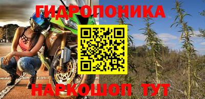 кокаин колумбия Балаково