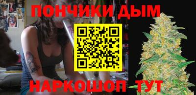 кокаин колумбия Балаково