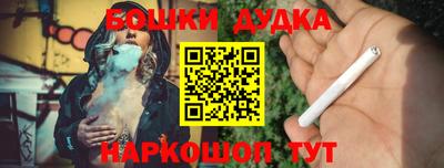 кокаин колумбия Балаково
