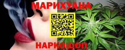 кокаин перу Балашиха