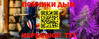 кокаин колумбия Балаково