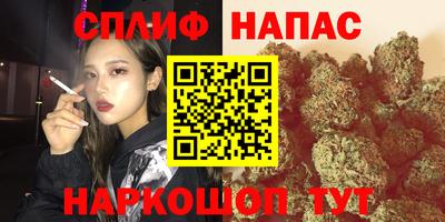 кокаин перу Балашиха