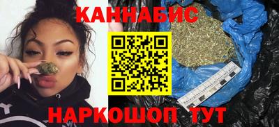 кокаин колумбия Балаково