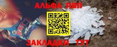кокаин колумбия Балаково
