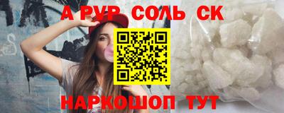 кокаин колумбия Балаково