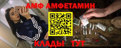 кокаин колумбия Балаково