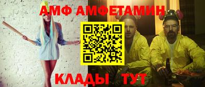 кокаин перу Балашиха