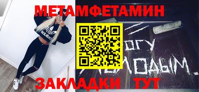 кокаин колумбия Балаково