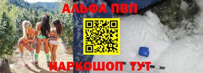кокаин перу Балашиха