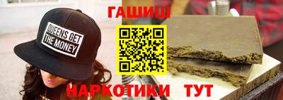кокаин колумбия Балаково