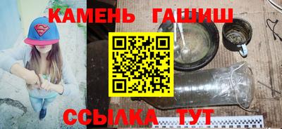 кокаин колумбия Балаково