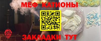 кокаин колумбия Балаково